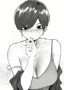 Page 387 of OL-chan - preview thumbnail