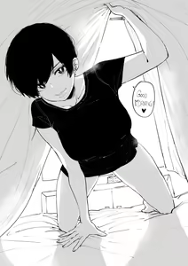 Page 397 of OL-chan - preview thumbnail