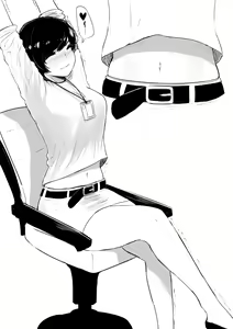 Page 42 of OL-chan - preview thumbnail