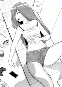 Page 427 of OL-chan - preview thumbnail