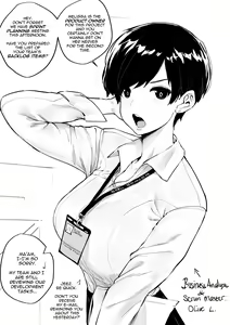Page 432 of OL-chan - preview thumbnail