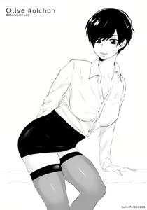 Page 439 of OL-chan - preview thumbnail