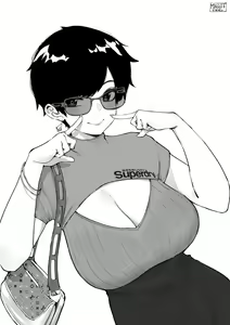 Page 440 of OL-chan - preview thumbnail