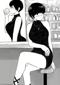 Page 44 of OL-chan - preview thumbnail