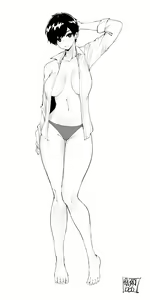 Page 441 of OL-chan - preview thumbnail