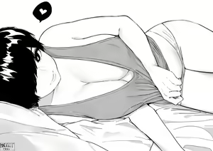 Page 446 of OL-chan - preview thumbnail