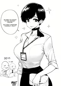 Page 486 of OL-chan - preview thumbnail