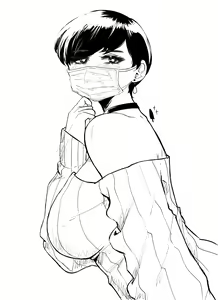 Page 495 of OL-chan - preview thumbnail