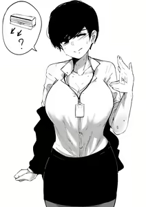 Page 5 of OL-chan - preview thumbnail
