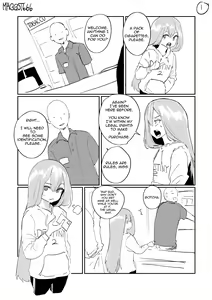 Page 506 of OL-chan - preview thumbnail