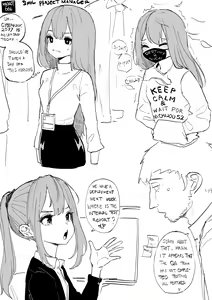 Page 509 of OL-chan - preview thumbnail