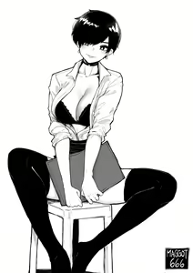 Page 514 of OL-chan - preview thumbnail