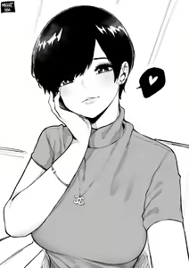 Page 515 of OL-chan - preview thumbnail