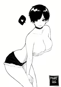 Page 518 of OL-chan - preview thumbnail