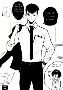 Page 520 of OL-chan - preview thumbnail