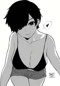 Page 522 of OL-chan - preview thumbnail