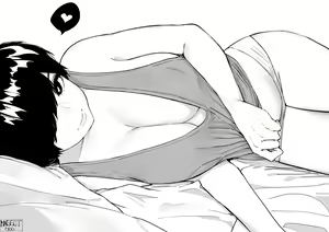 Page 529 of OL-chan - preview thumbnail