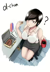 Page 53 of OL-chan - preview thumbnail