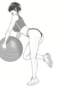 Page 531 of OL-chan - preview thumbnail