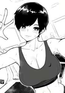 Page 541 of OL-chan - preview thumbnail