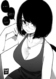 Page 546 of OL-chan - preview thumbnail
