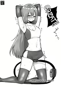Page 547 of OL-chan - preview thumbnail