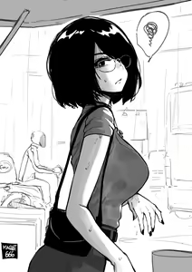 Page 553 of OL-chan - preview thumbnail