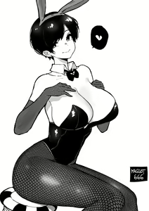 Page 556 of OL-chan - preview thumbnail