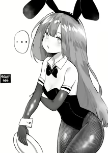 Page 562 of OL-chan - preview thumbnail
