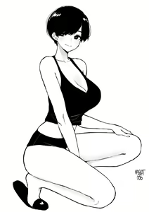 Page 569 of OL-chan - preview thumbnail