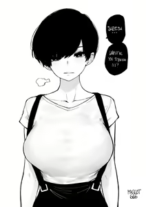 Page 575 of OL-chan - preview thumbnail