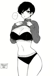 Page 583 of OL-chan - preview thumbnail