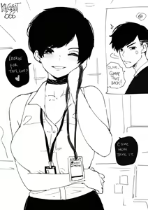 Page 586 of OL-chan - preview thumbnail