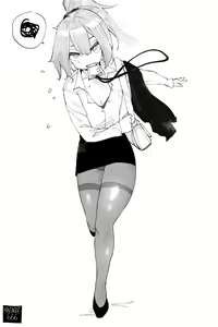 Page 587 of OL-chan - preview thumbnail