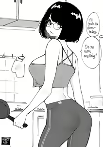Page 591 of OL-chan - preview thumbnail