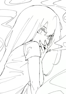 Page 606 of OL-chan - preview thumbnail