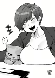 Page 608 of OL-chan - preview thumbnail