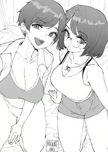 Page 620 of OL-chan - preview thumbnail