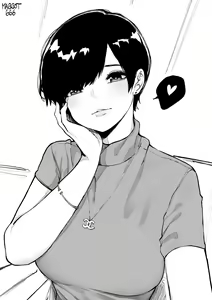Page 624 of OL-chan - preview thumbnail