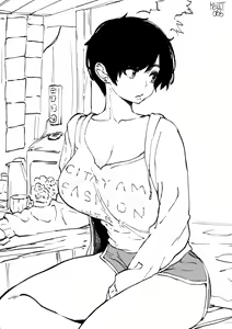 Page 625 of OL-chan - preview thumbnail