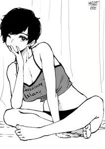 Page 627 of OL-chan - preview thumbnail