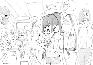 Page 644 of OL-chan - preview thumbnail