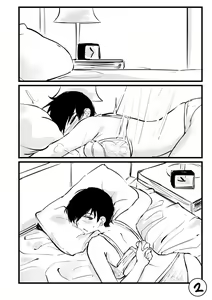 Page 65 of OL-chan - preview thumbnail