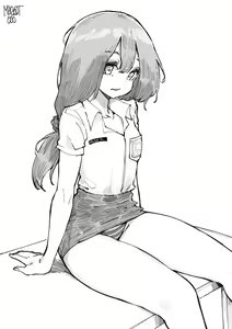 Page 659 of OL-chan - preview thumbnail