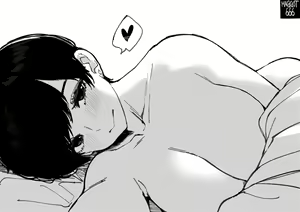 Page 660 of OL-chan - preview thumbnail