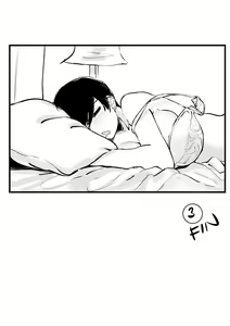 Page 66 of OL-chan - preview thumbnail