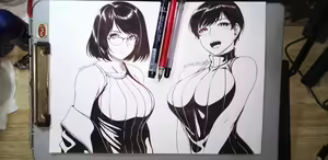 Page 661 of OL-chan - preview thumbnail