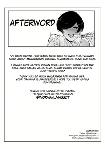 Page 672 of OL-chan - preview thumbnail