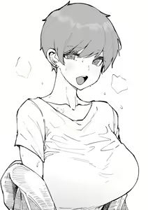 Page 673 of OL-chan - preview thumbnail