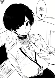 Page 674 of OL-chan - preview thumbnail